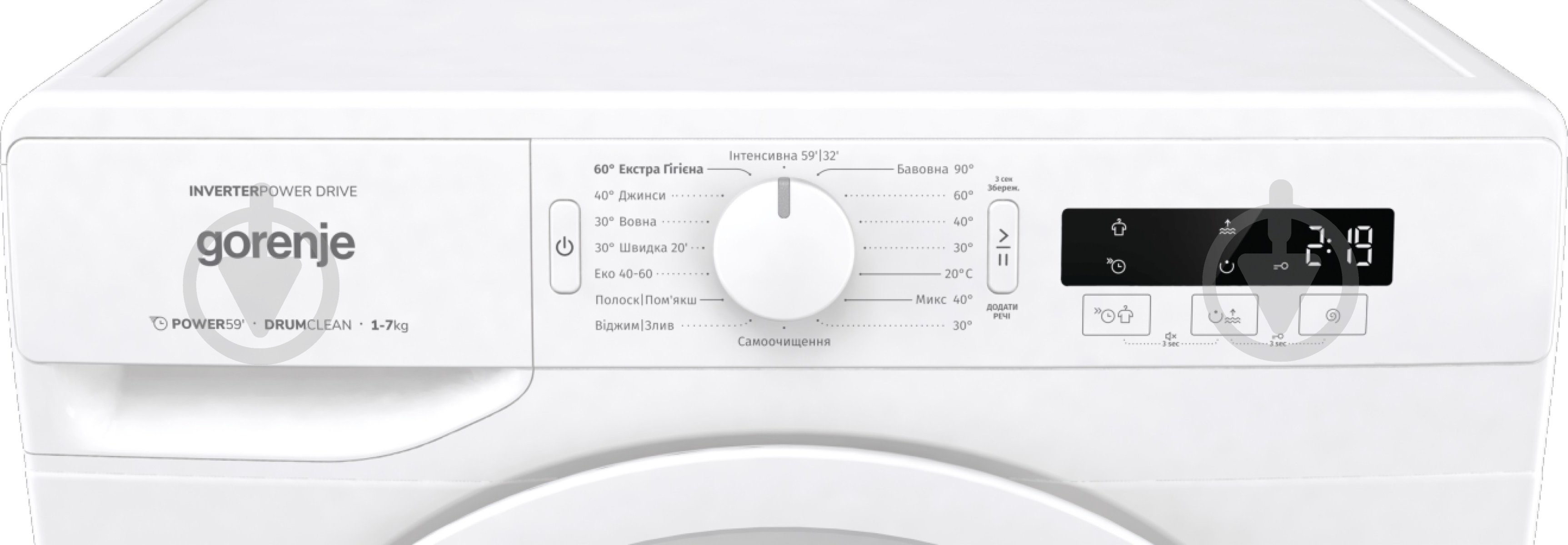Стиральная машина Gorenje WNPI72SB - фото 15