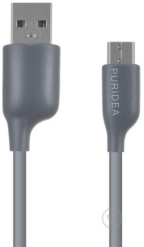 Кабель USB Type-C – USB grey 1.2 м - фото 1
