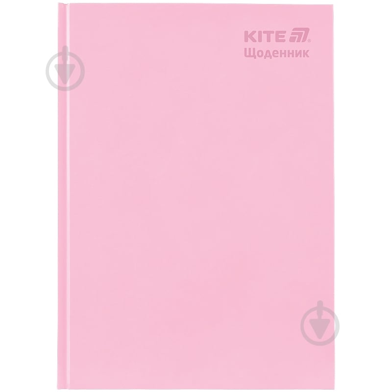 Дневник школьный светло-розовый K25-262-17 KITE - фото 1