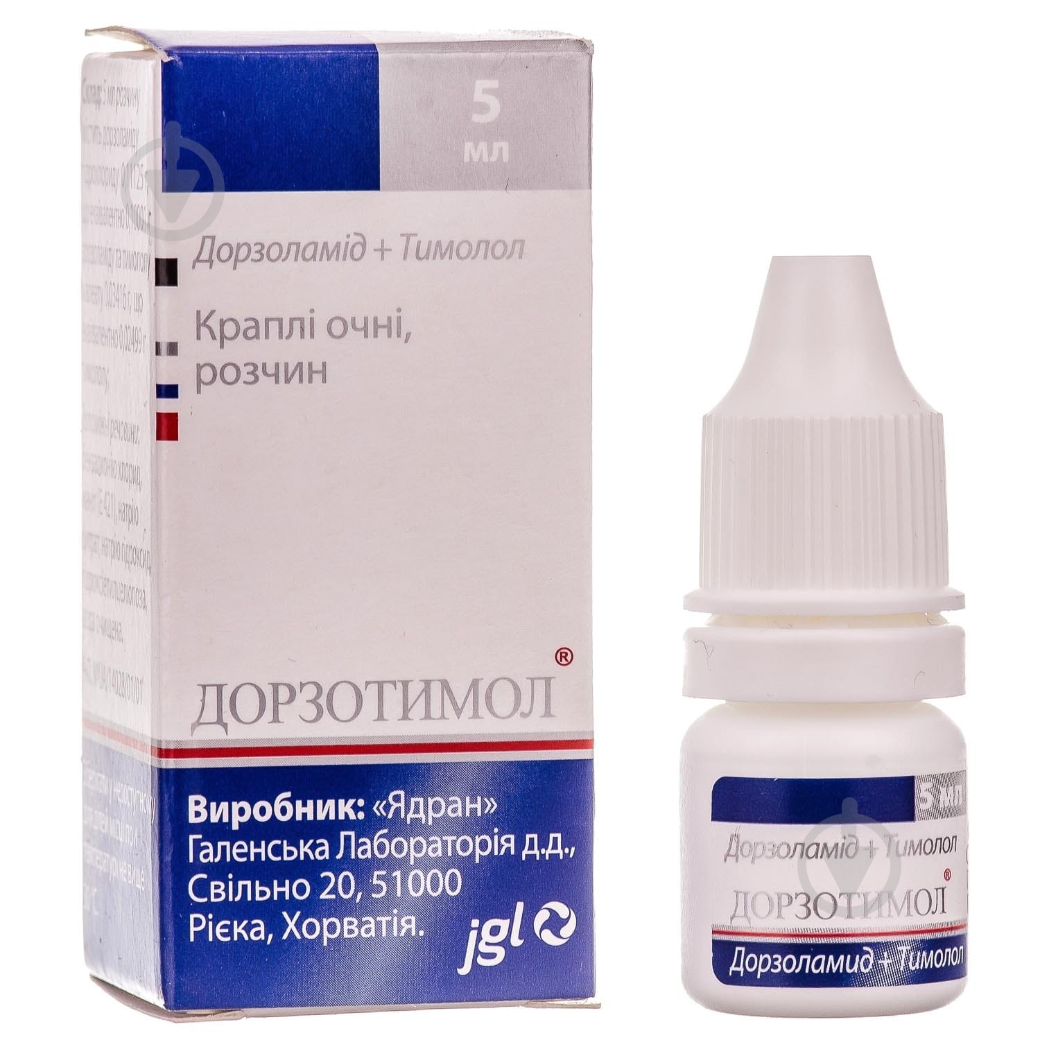 Дорзотимол крапли 5 мл - фото 1