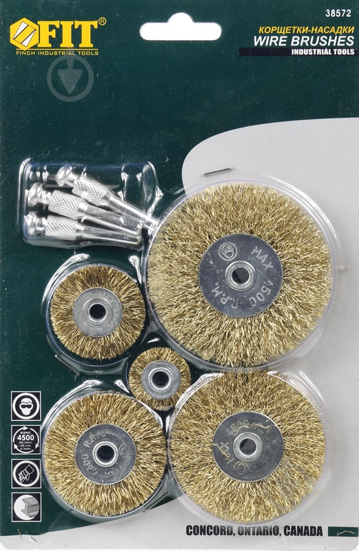 Набор щеток FIT 38572 - фото 2