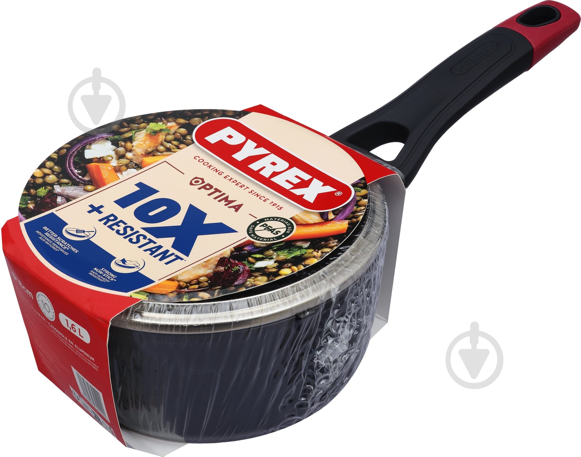 Ковш с крышкой Pyrex Optima 18 см (OT18AP6/8044) - фото 3