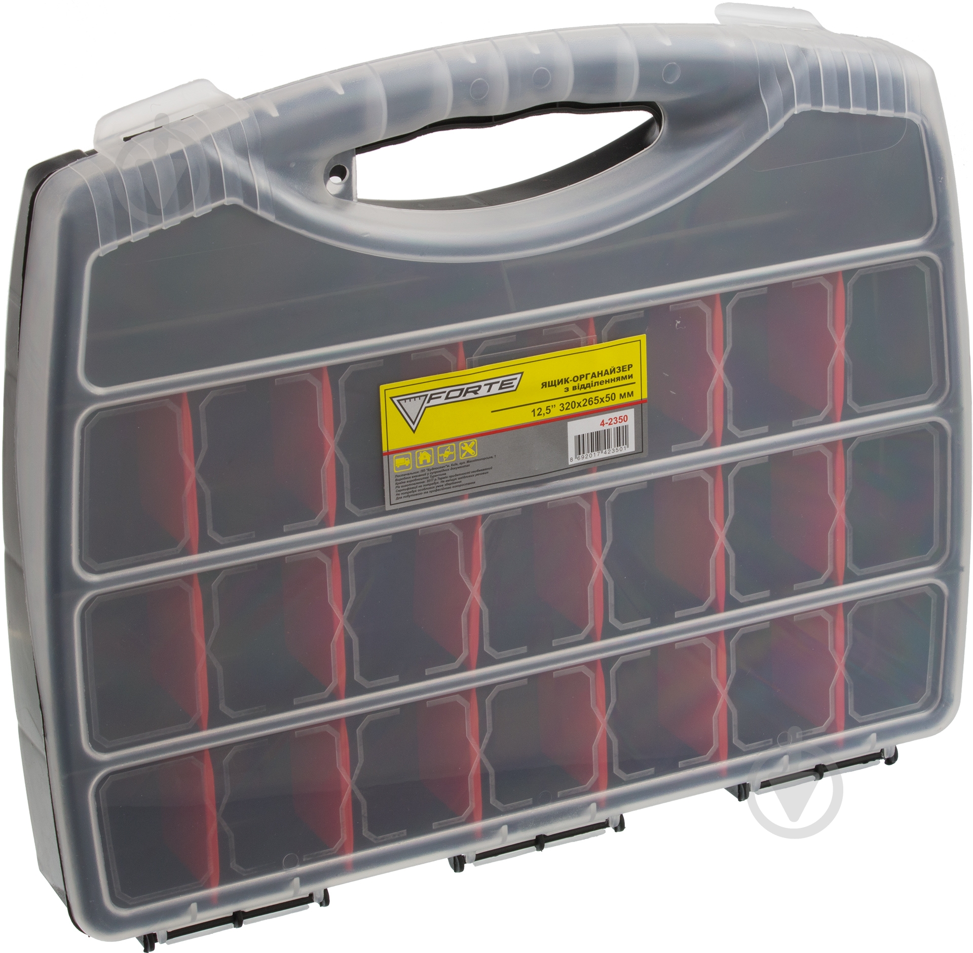 Органайзер для мелких деталей Forte 4-2350 - фото 1