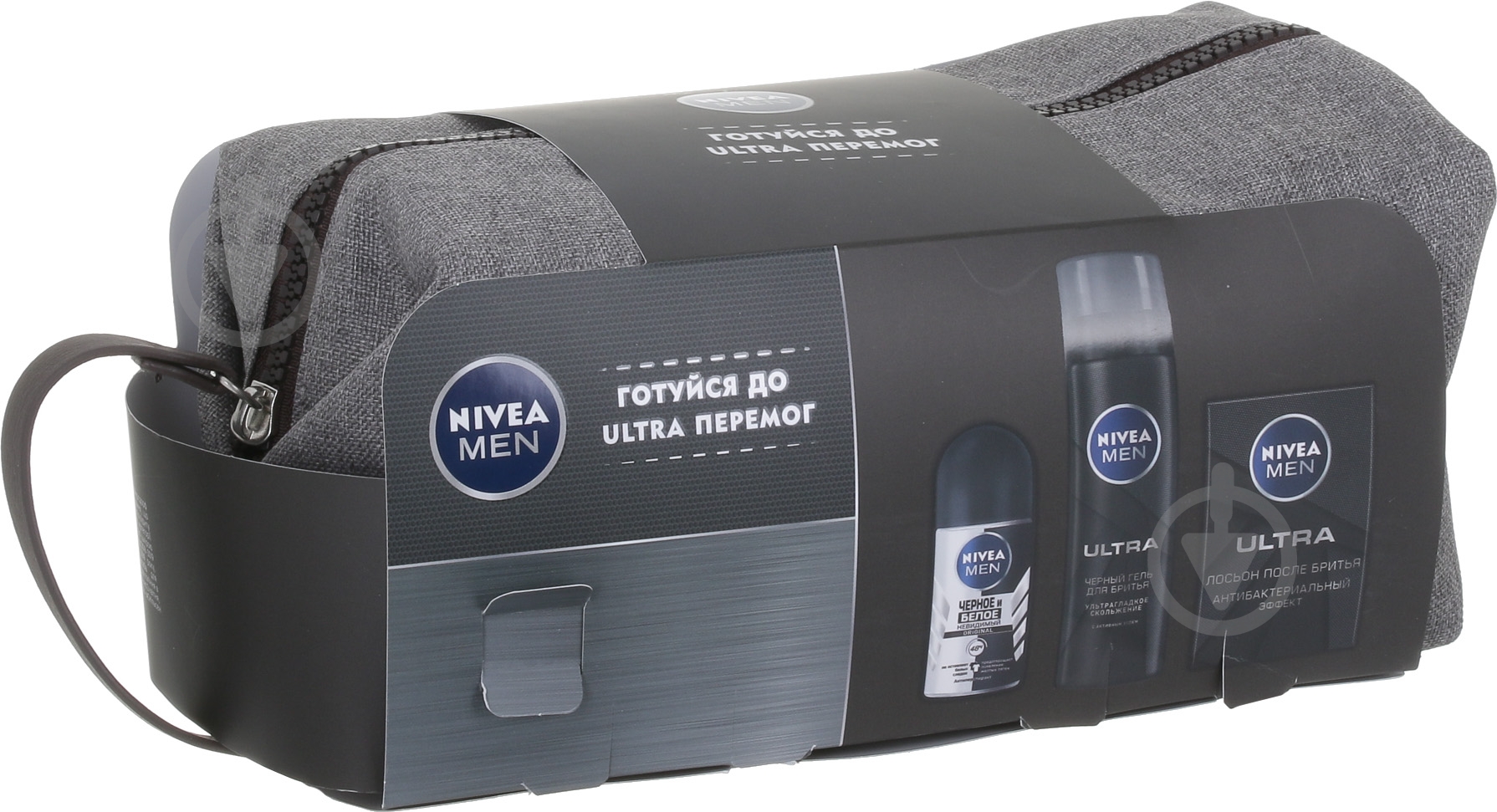 Подарочный набор для мужчин Nivea Ультра косметичка 2019 - фото 1
