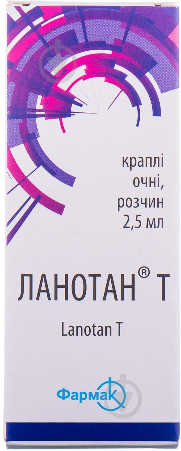 Ланотан Т крапли 2,5 мл - фото 1