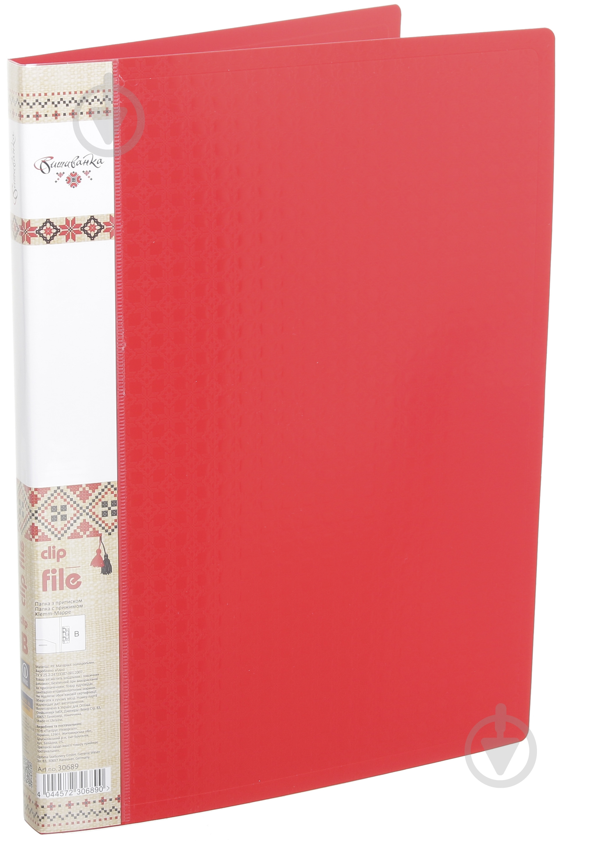 Папка O30689 CLIP B с двумя карманами цвет в ассортименте Optima - фото 2