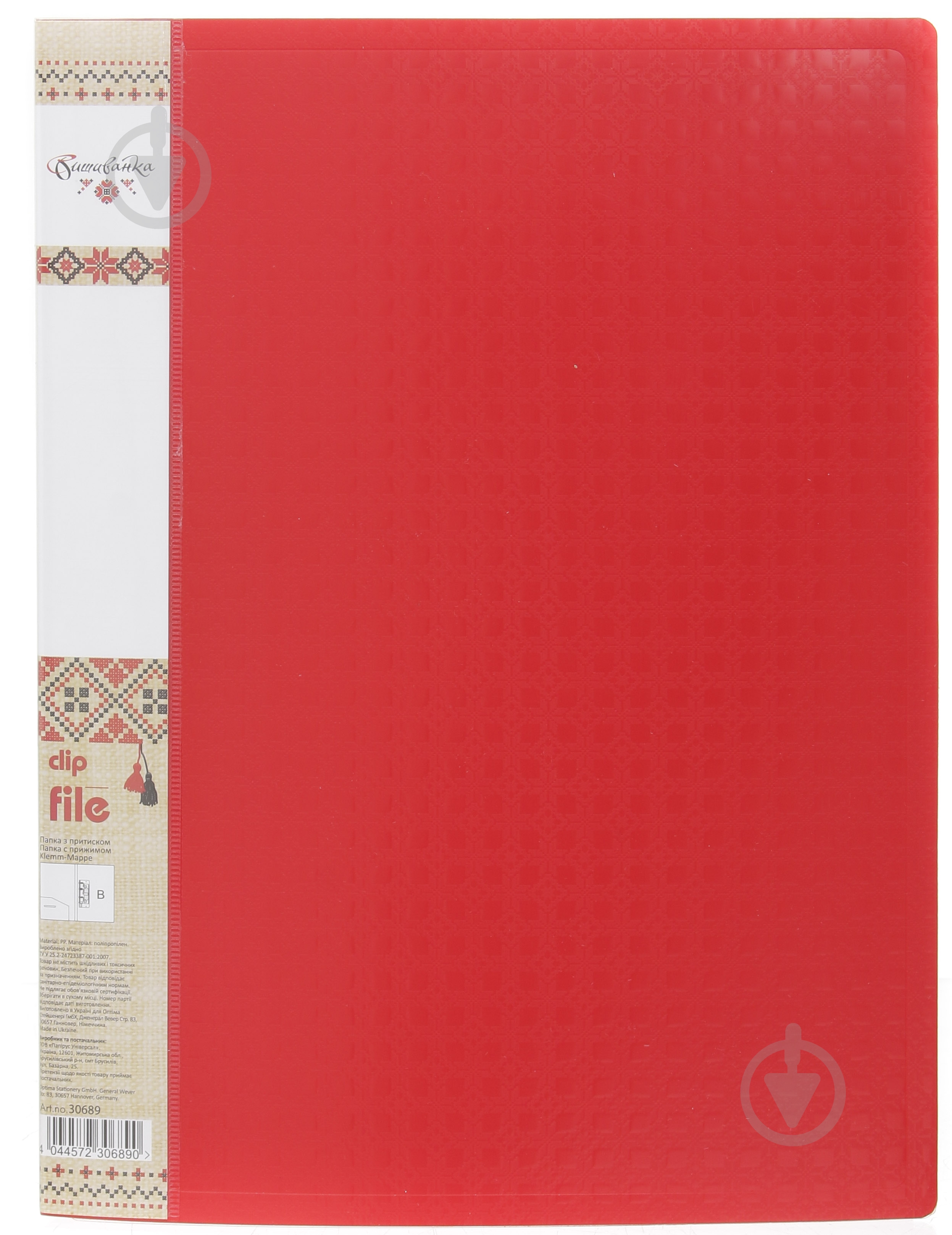 Папка O30689 CLIP B с двумя карманами цвет в ассортименте Optima - фото 3
