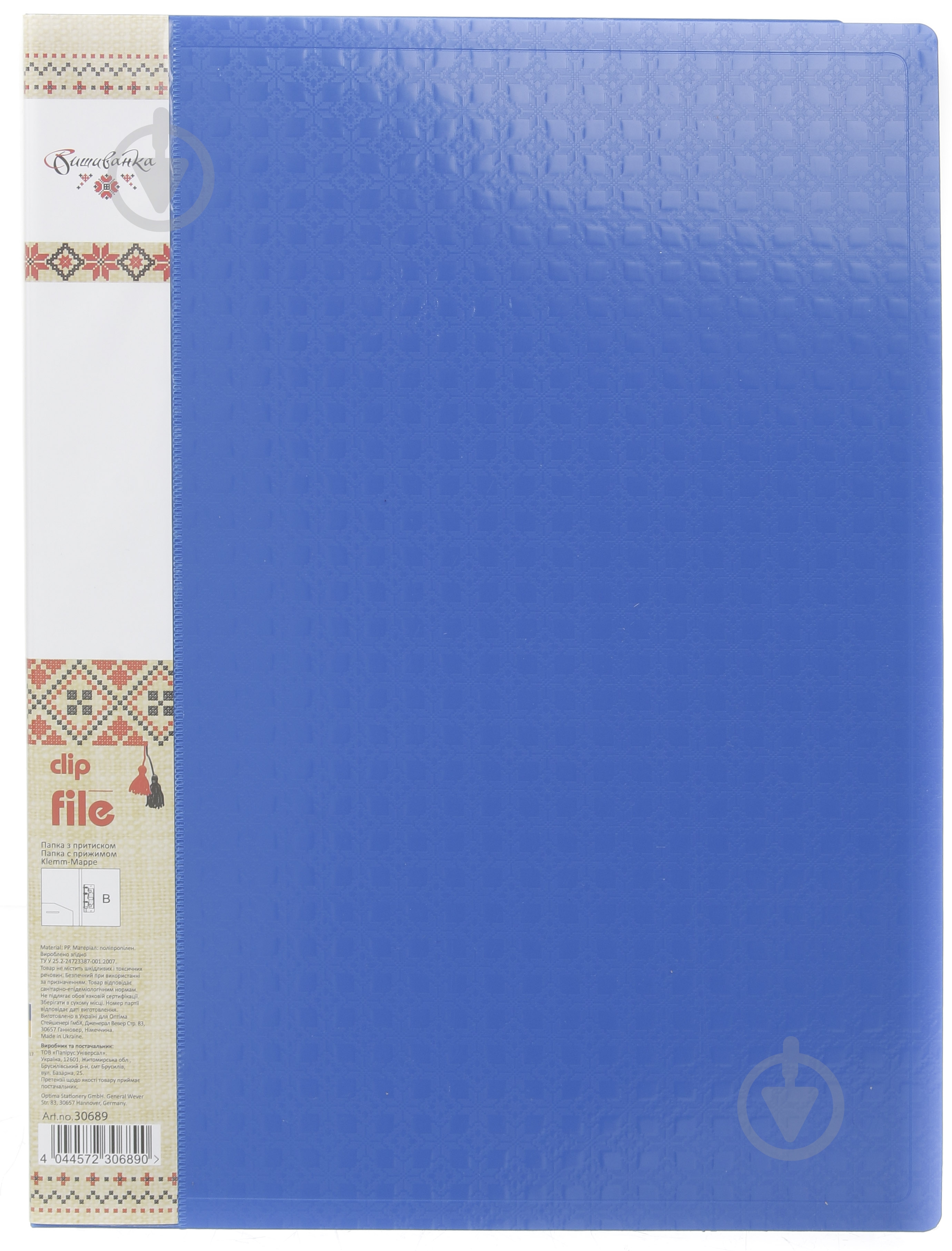 Папка O30689 CLIP B с двумя карманами цвет в ассортименте Optima - фото 5