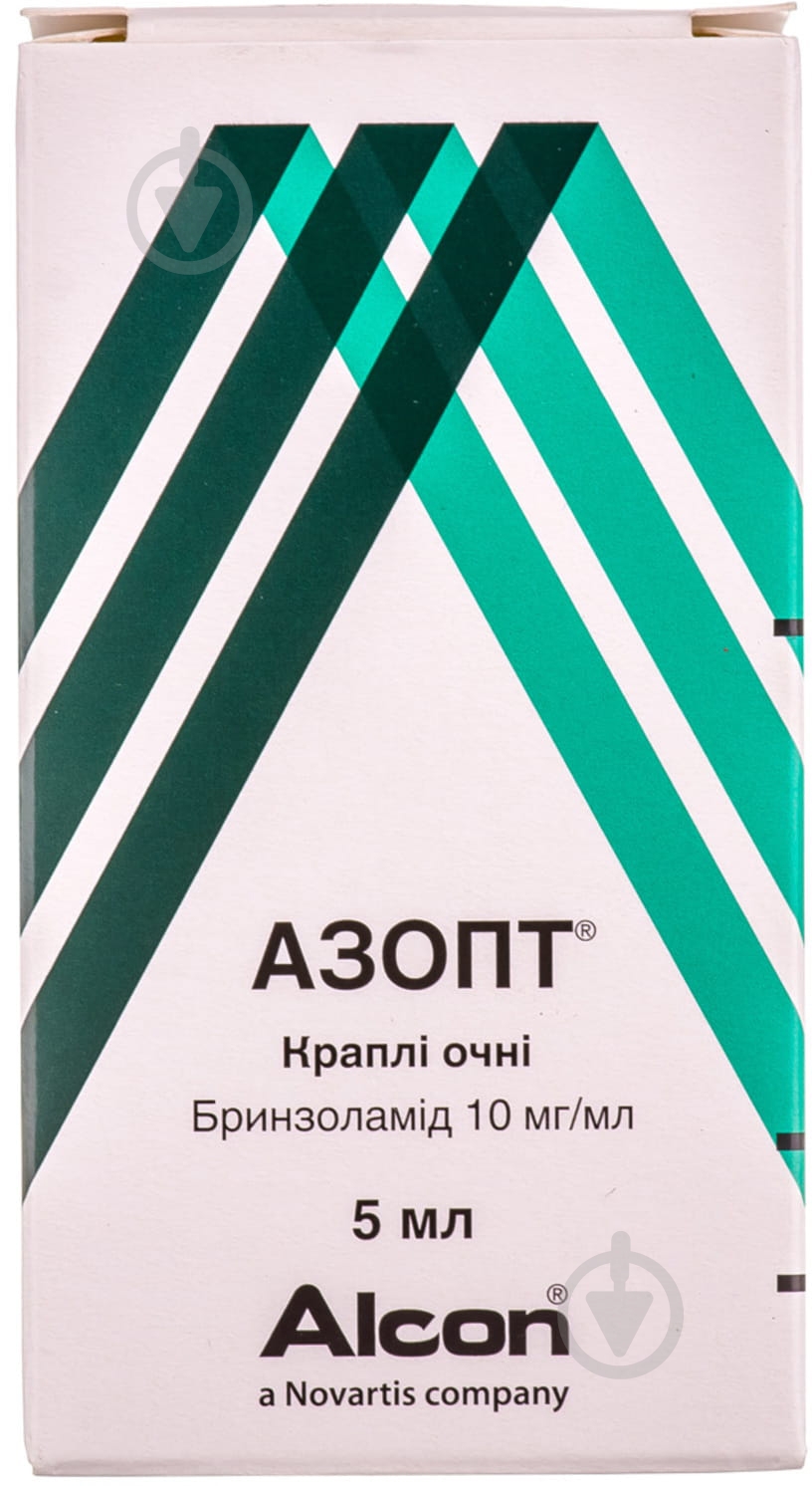 Азопт крапли 10 мг/мл 5 мл - фото 5