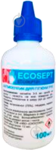 Антисептик для рук Ecosept 100 мл - фото 1 Антисептик для рук Ecosept 100 мл - фото 1
