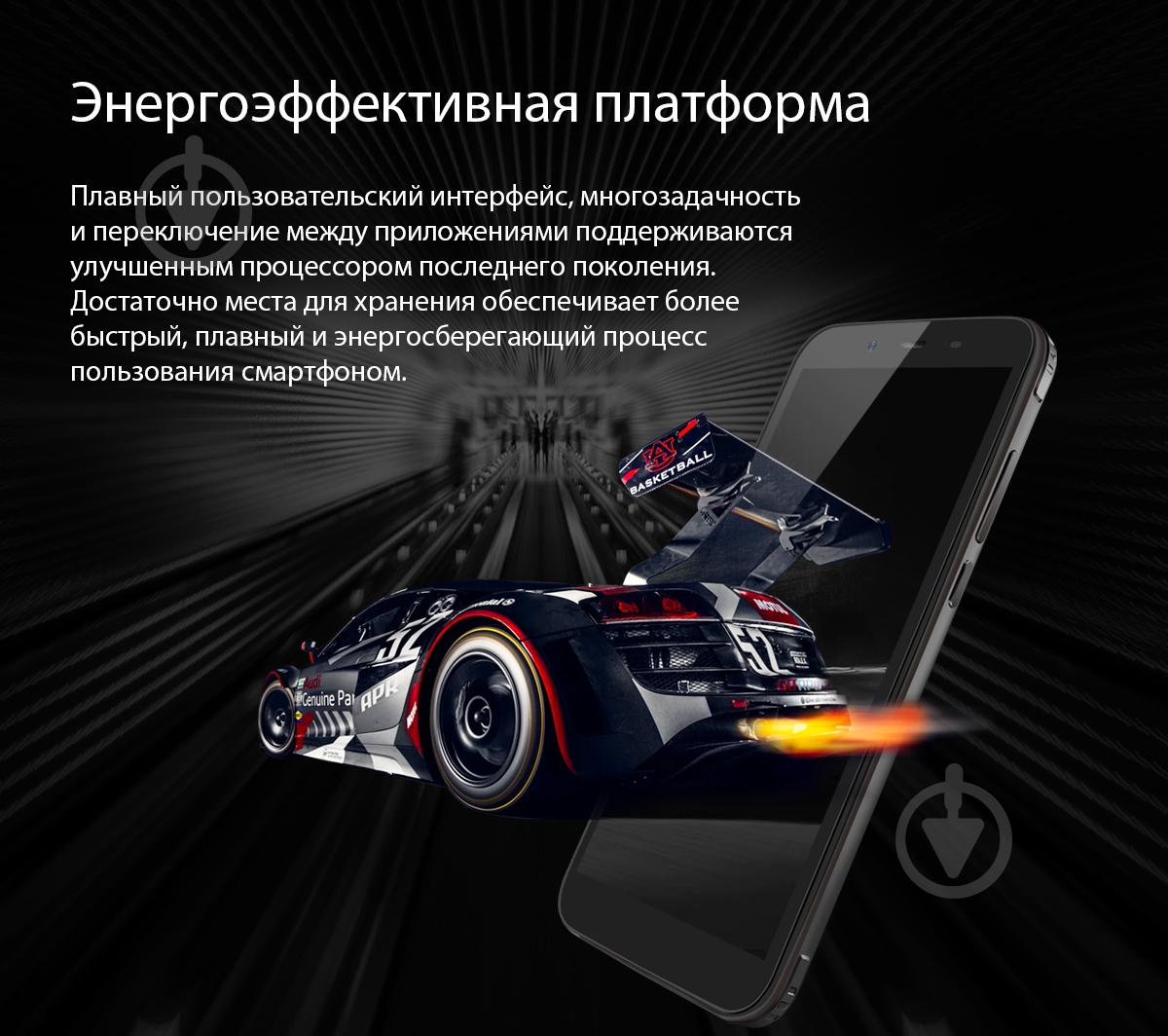 Смартфон Blackview BV5500 Pro Dual SIM 3/16GB black (6931548305798) - фото 19