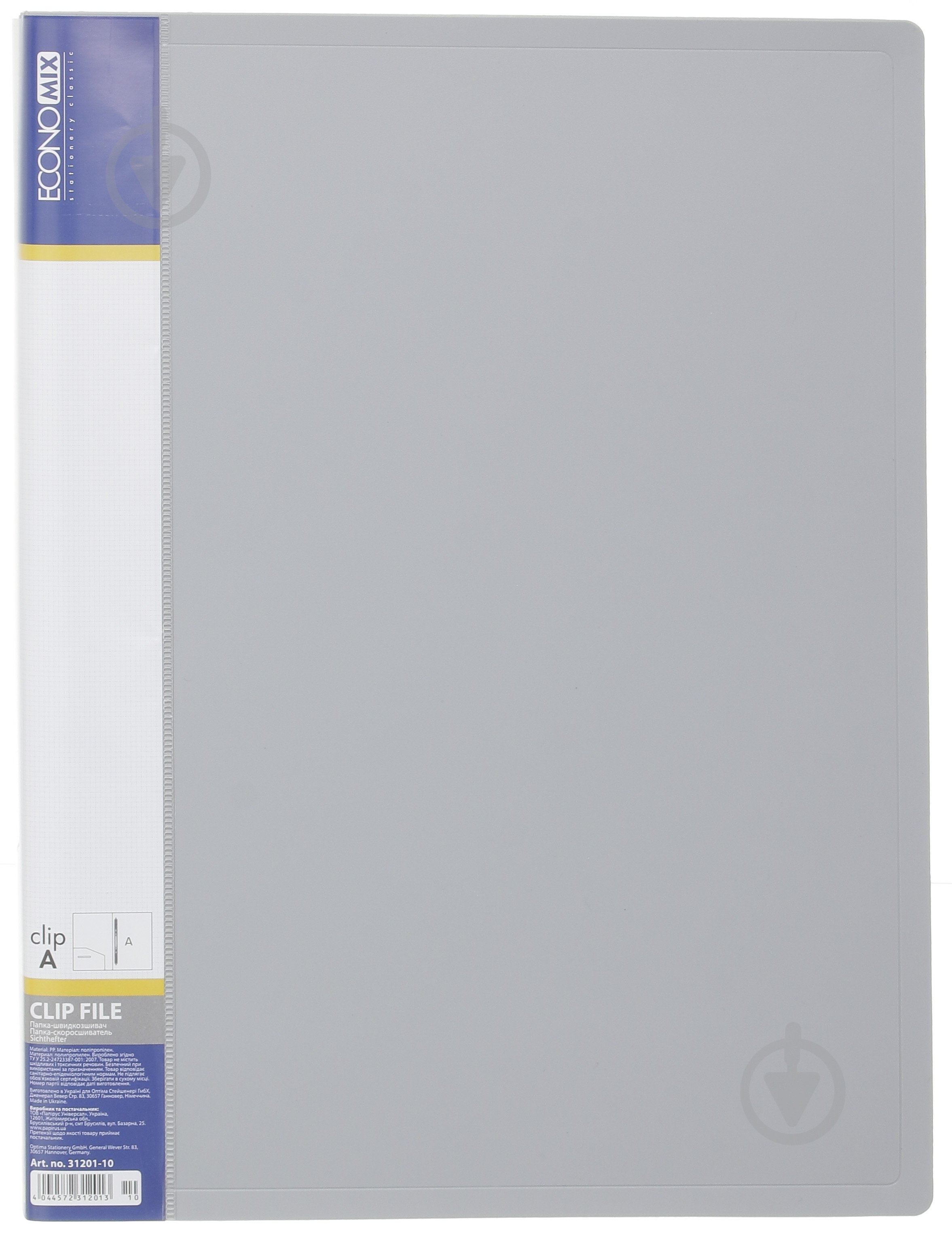 Скоросшиватель E31201 CLIP A с длинным прижимом цвет в ассортименте Economix - фото 6