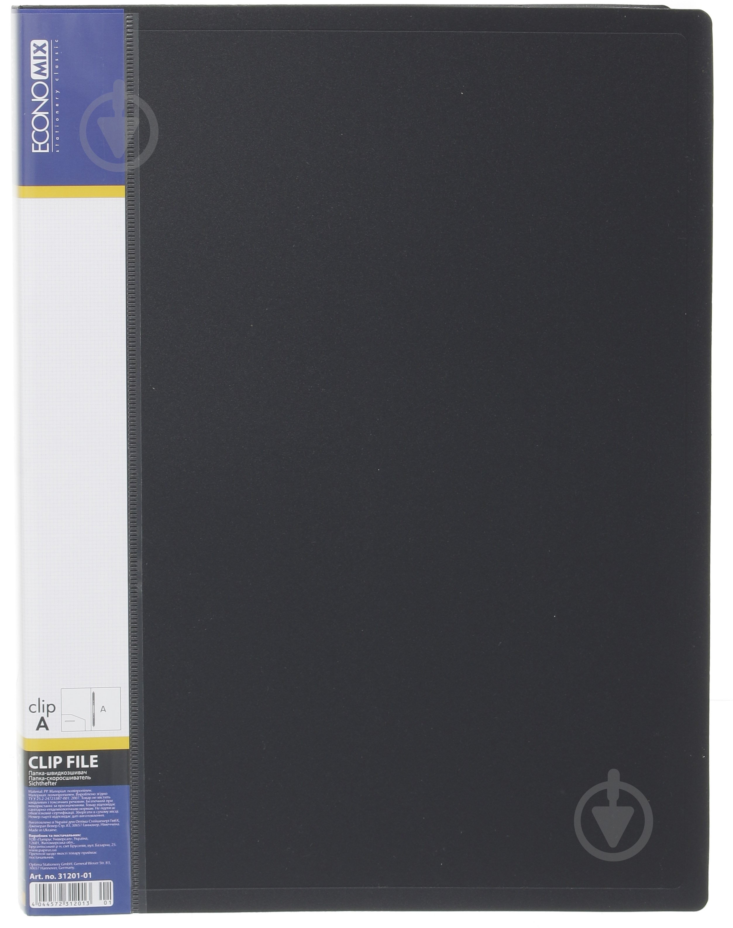 Скоросшиватель E31201 CLIP A с длинным прижимом цвет в ассортименте Economix - фото 3