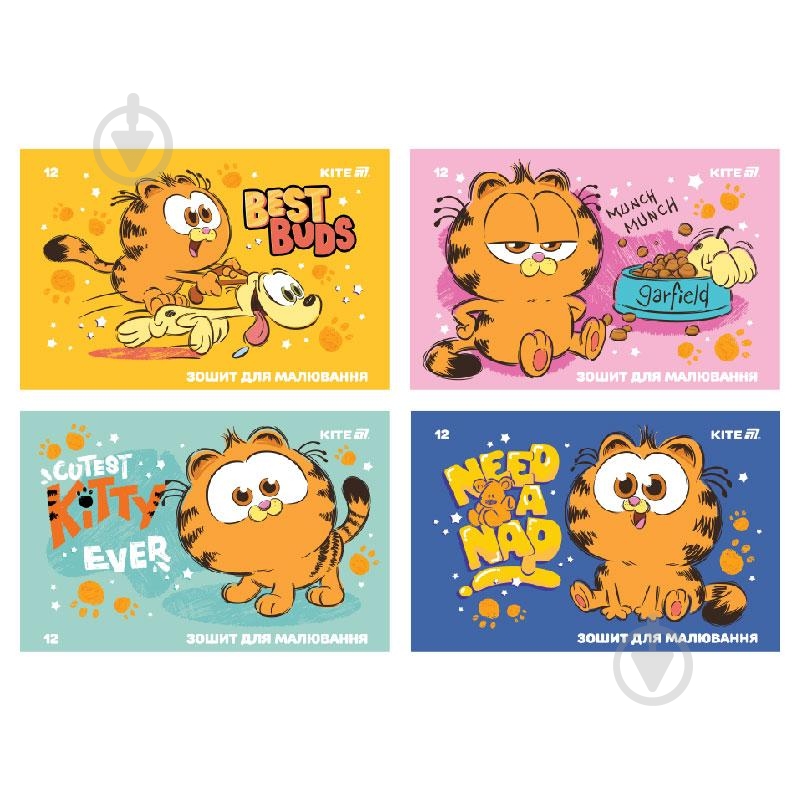 Альбом для рисования Garfield 12 лист. GF25-241 KITE - фото 1 Альбом для рисования Garfield 12 лист. GF25-241 KITE - фото 1