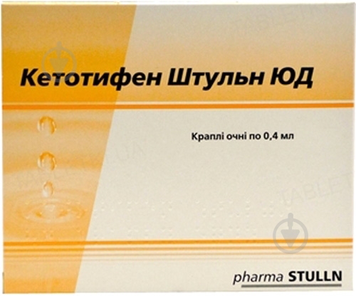 Кетотифен Штульн юд №10 (5х2) крапли 0,25 мг/мл 0,4 мл - фото 1
