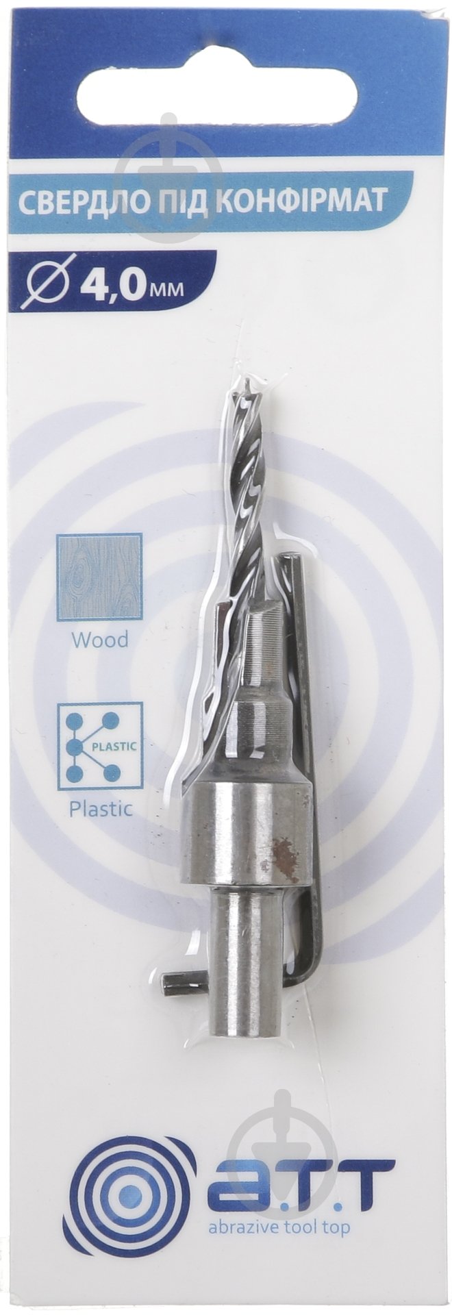 Сверло A.T.T. 4 мм - фото 1