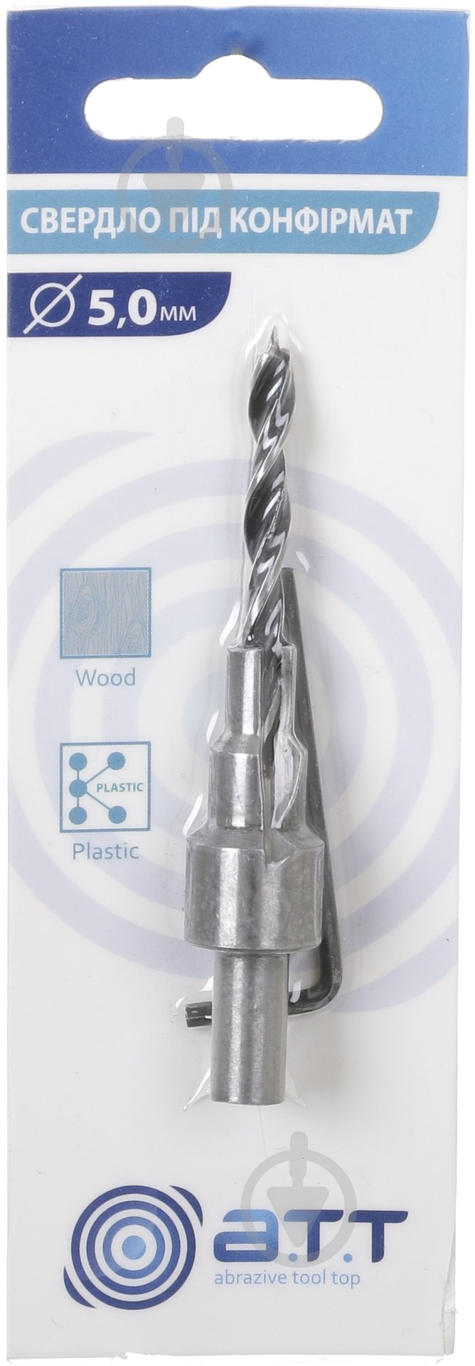 Сверло A.T.T. 5 мм - фото 1