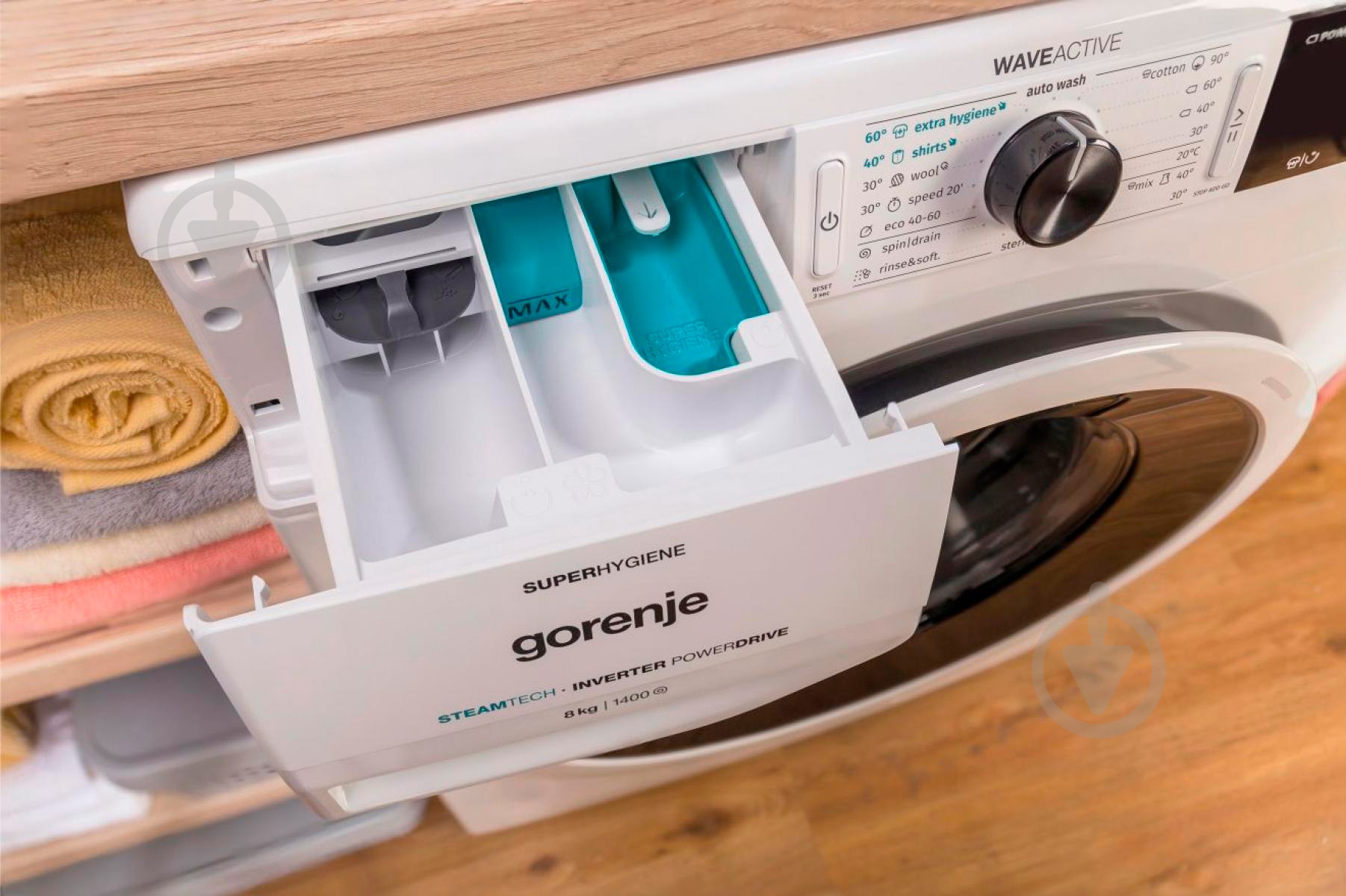 Стиральная машина Gorenje WNEI84SDS/UA - фото 19 Стиральная машина Gorenje WNEI84SDS/UA - фото 19