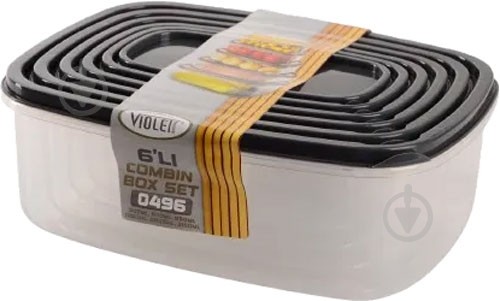 Контейнер харчовий Violet House 0496 Antrasit набір 6 шт. - фото 1 Контейнер харчовий Violet House 0496 Antrasit набір 6 шт. - фото 1