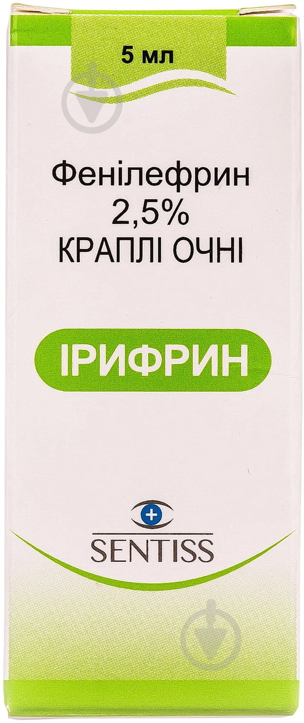 Ирифрин 2.5 % крапли 5 мл - фото 3 Ирифрин 2.5 % крапли 5 мл - фото 3