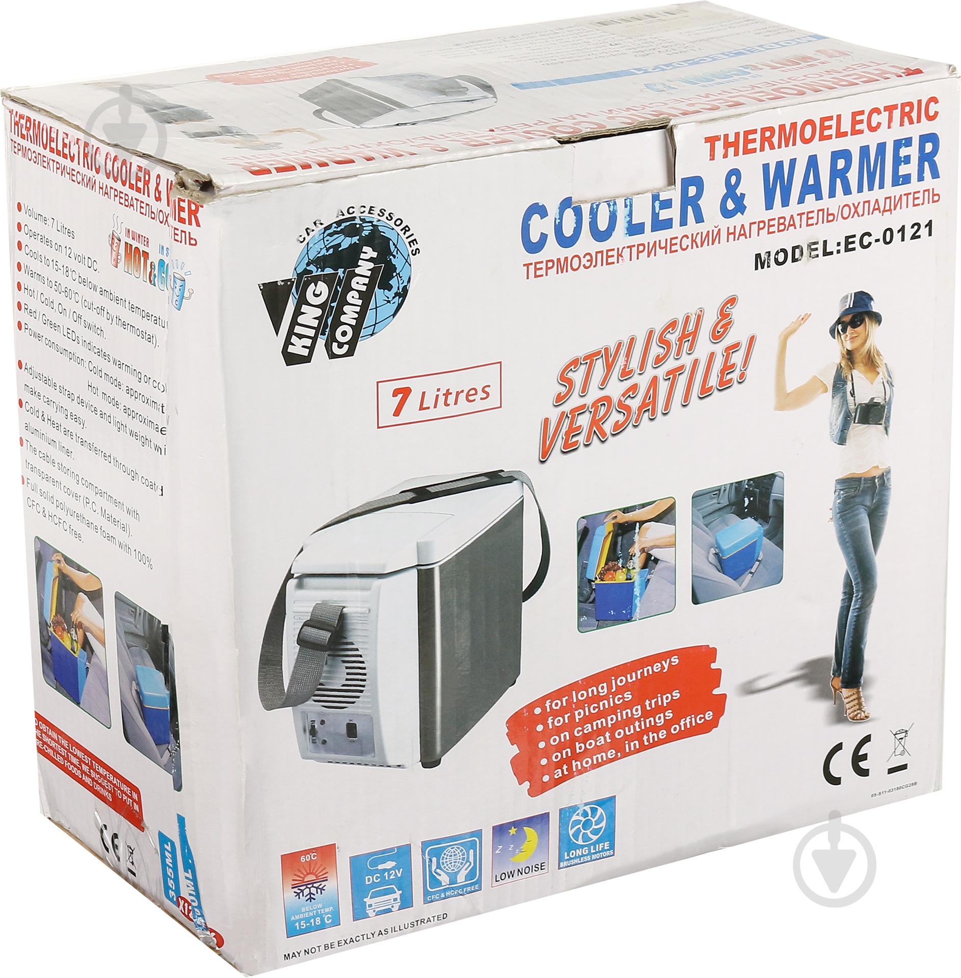 Автохолодильник King Company 7 л ЕС - 0121 - фото 7 Автохолодильник King Company 7 л ЕС - 0121 - фото 7