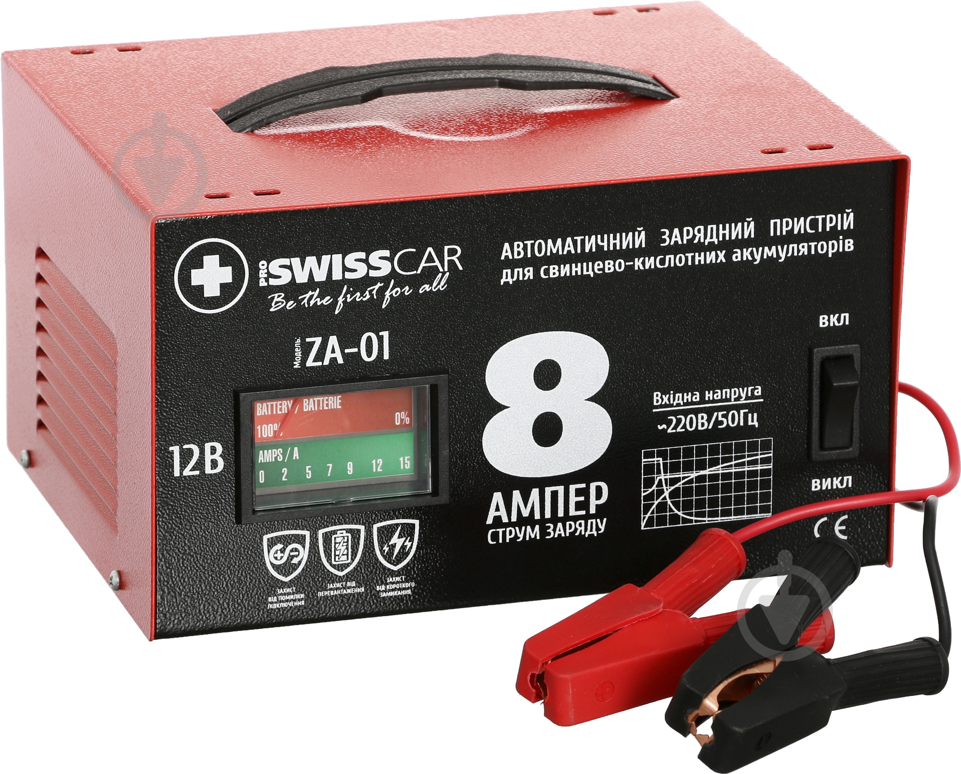 Зарядное устройство трансформаторное Proswisscar ZA-01 6 А (1510) - фото 4