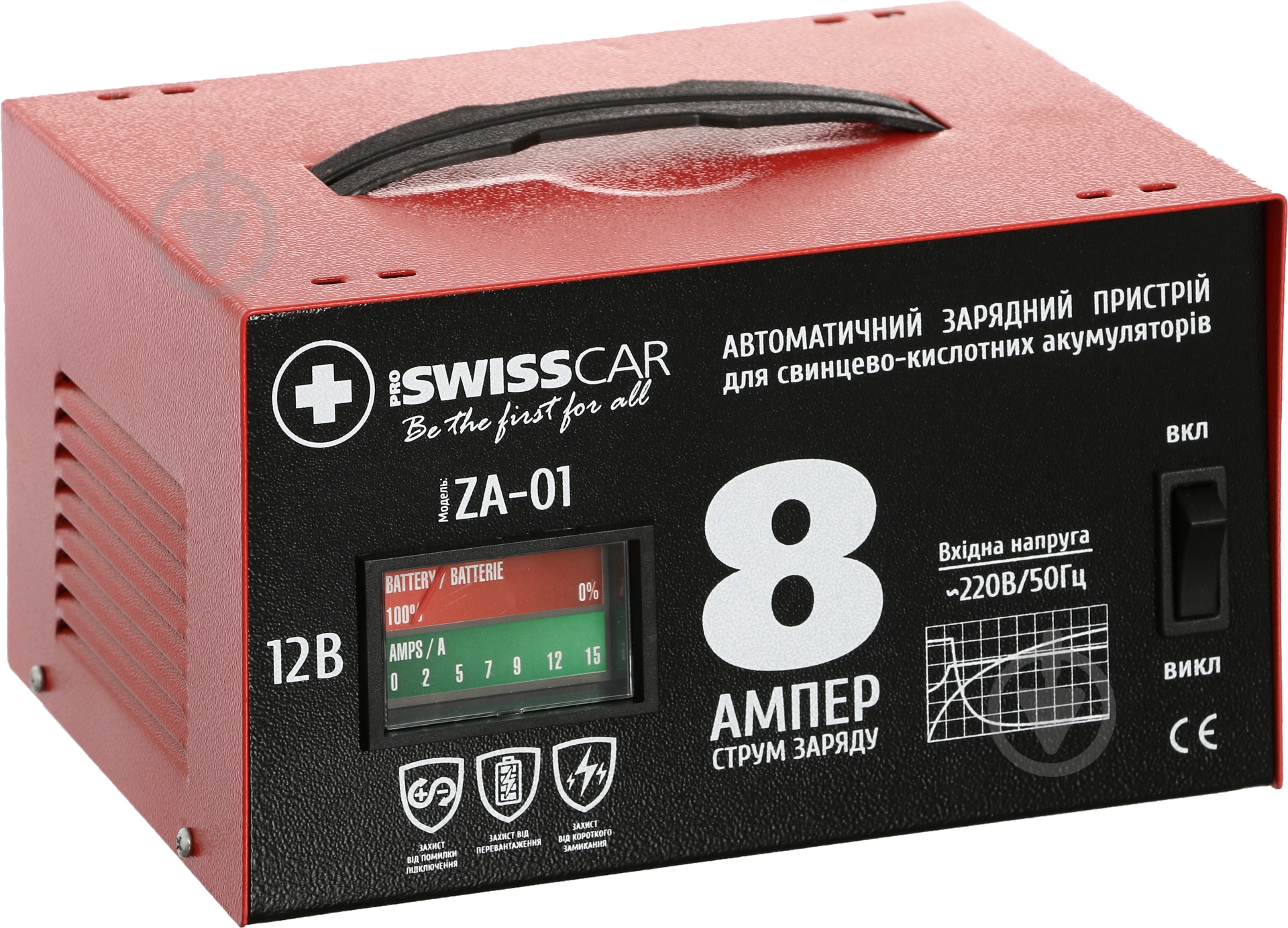 Зарядное устройство трансформаторное Proswisscar ZA-01 6 А (1510) - фото 1