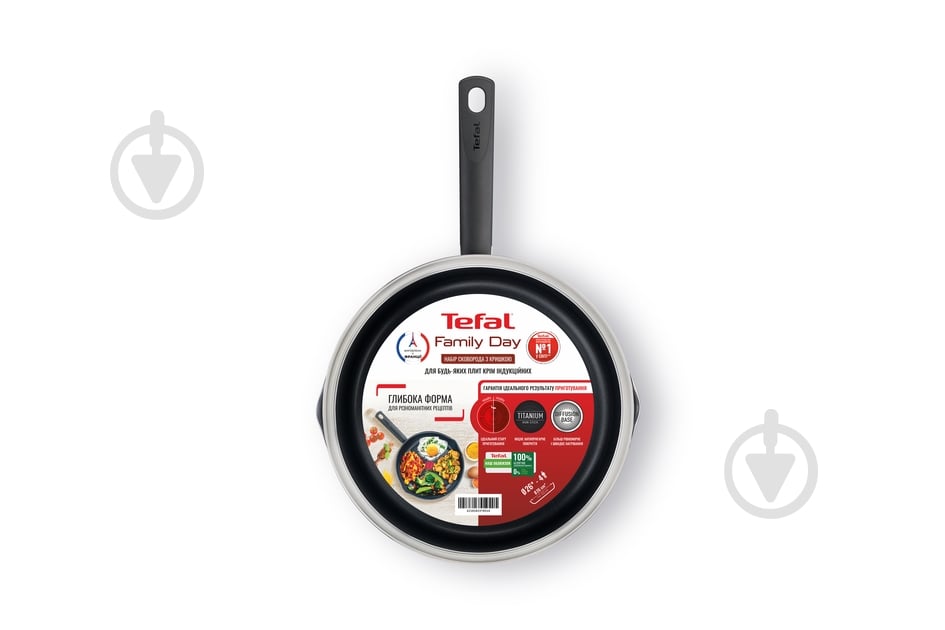Сковорода з кришкою Tefal Family Day 26 см B5660553_SET - фото 4