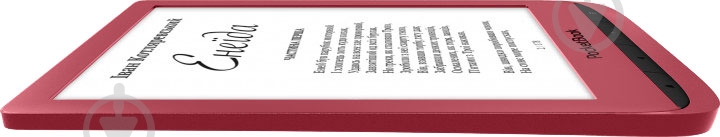 Електронна книга PocketBook 628 ruby red (PB628-R-CIS) - фото 8