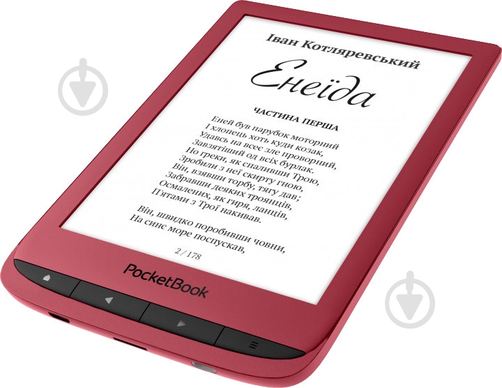 Електронна книга PocketBook 628 ruby red (PB628-R-CIS) - фото 7