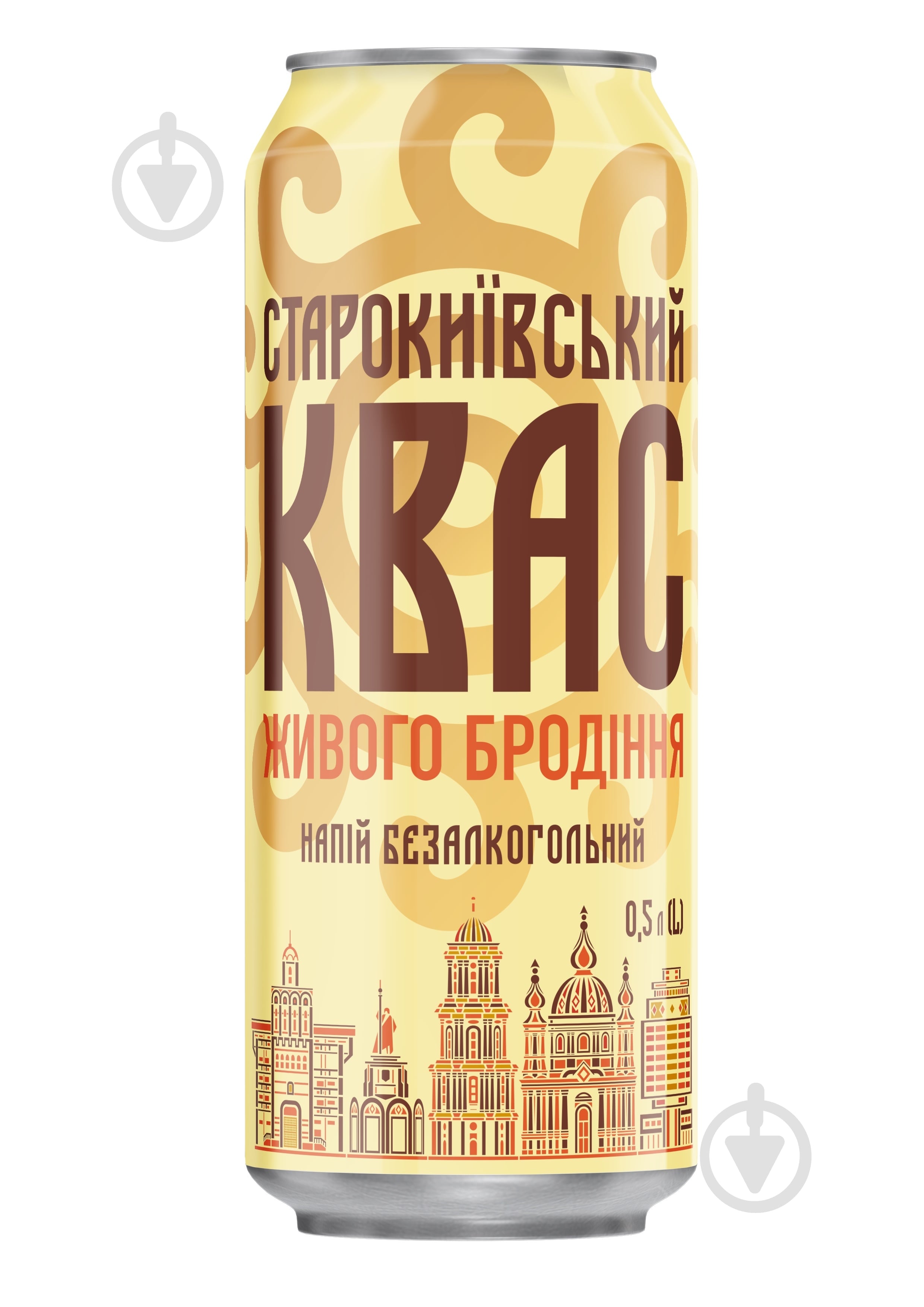 Квас Оболонь Киевский живого брожения 0,5 л - фото 1