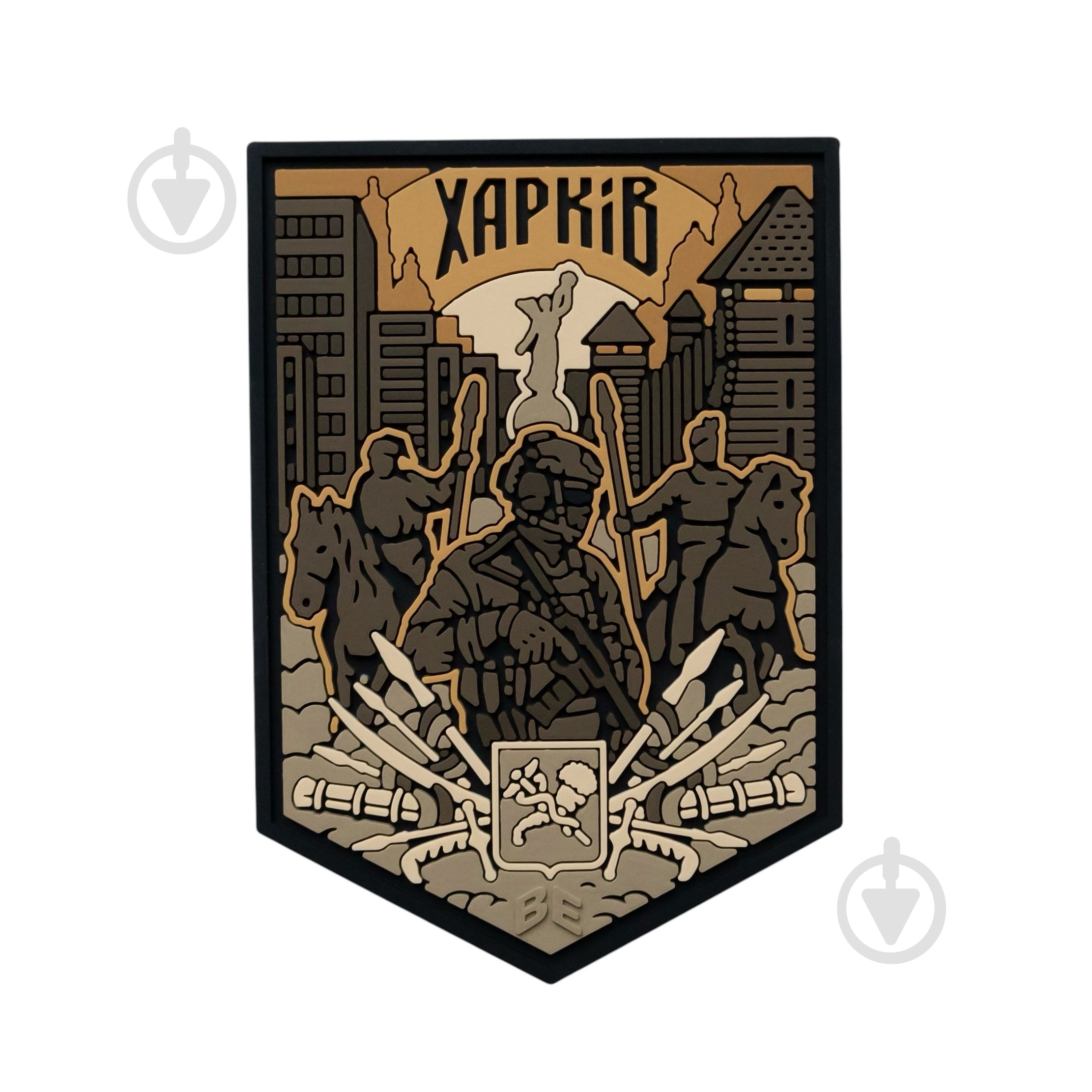 Шеврон-патч Brand Element "Харьков" 7.5х6 см - фото 1