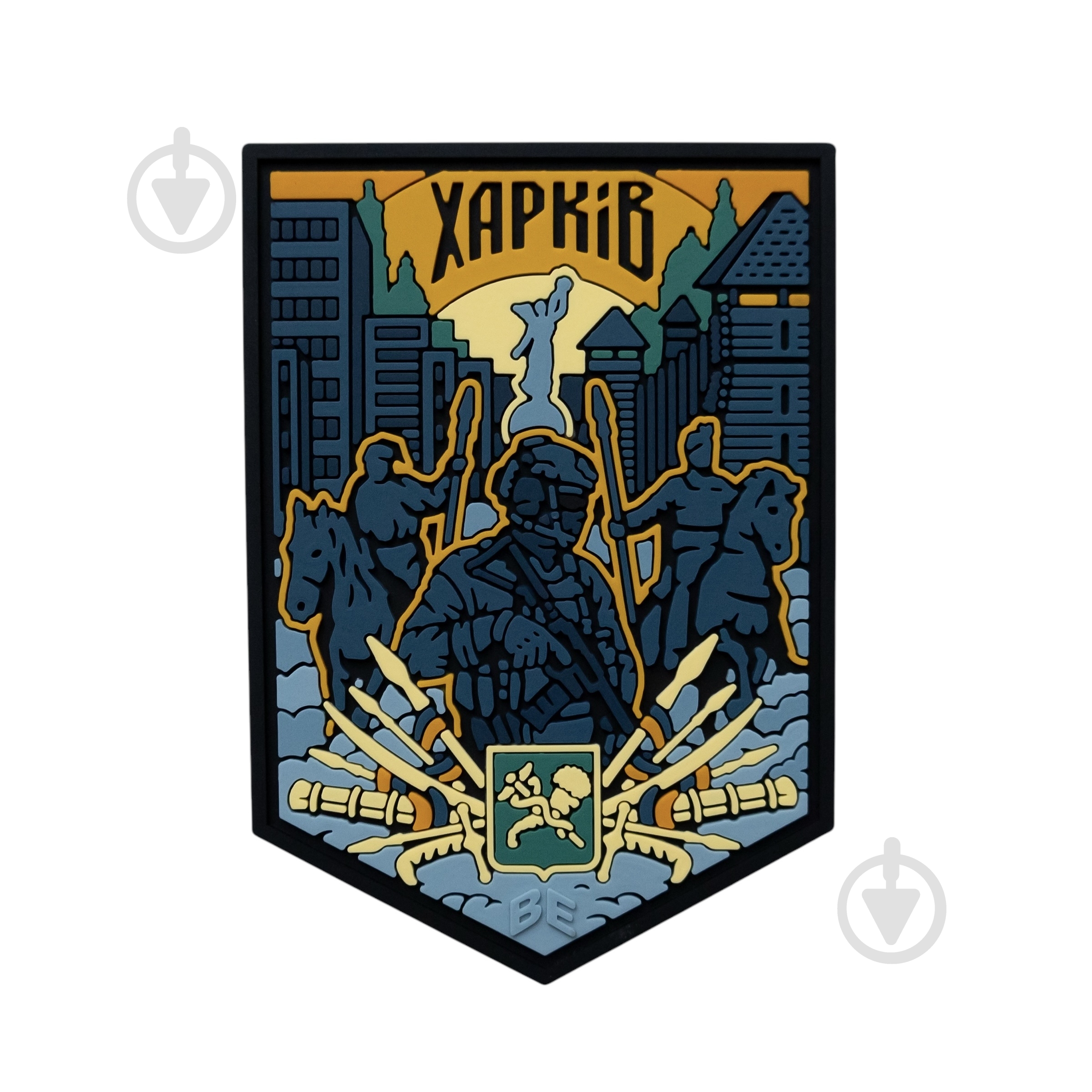 Шеврон-патч Brand Element BE-281-1"Харьков" 7.5х6 см(1994567596382) - фото 1