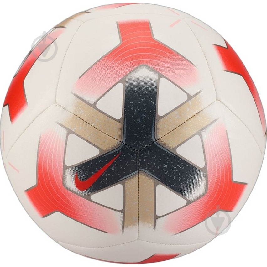 Мяч Nike Pitch IQ0646-101 р.4 - фото 1