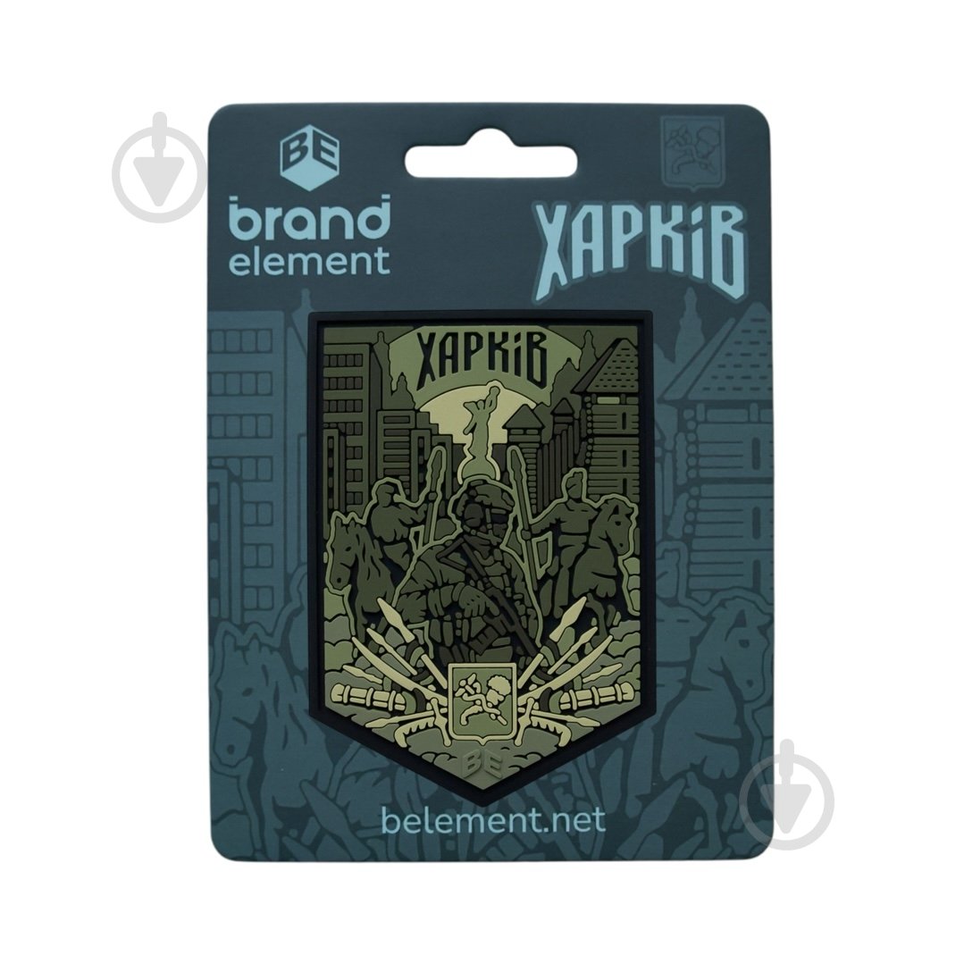 Шеврон-патч Brand Element "Харьков" Олива 7.5х6 см - фото 6