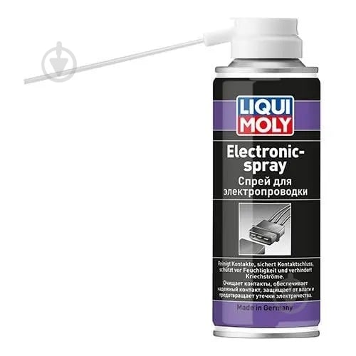 Спрей для электрики Liqui Moly Electronic-Spray (3110) 200 мл - фото 1