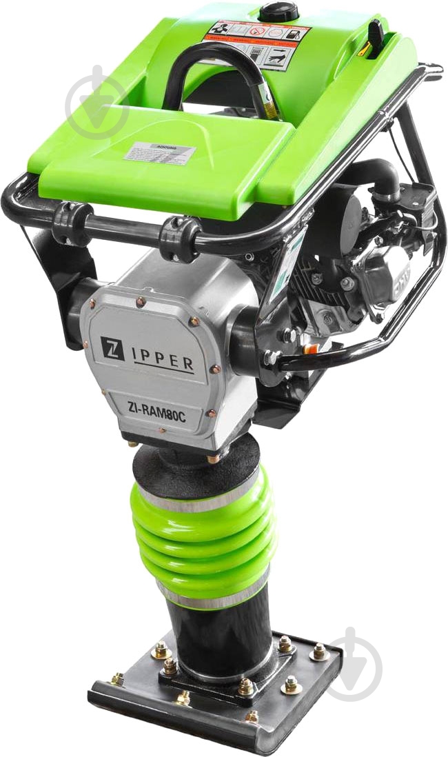 Виброплита Zipper ZI-RAM80C - фото 1