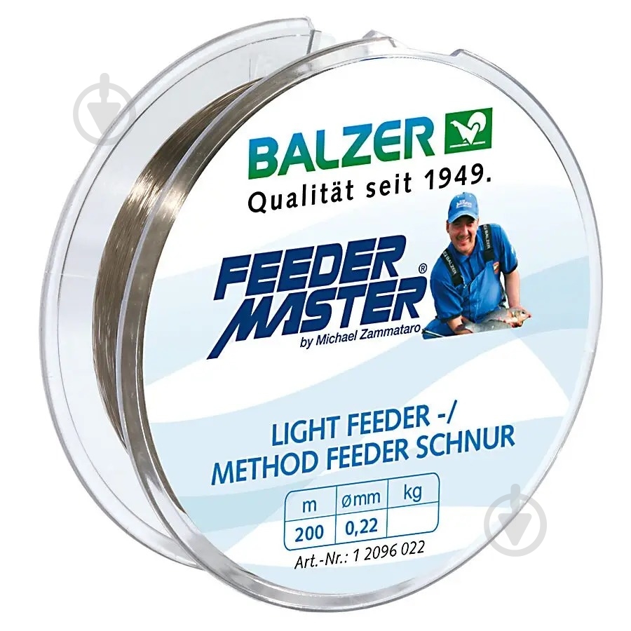 Леска Balzer Feedermaster Light Feeder/Method Feeder Line 200м 0,22мм 6,3кг - фото 1