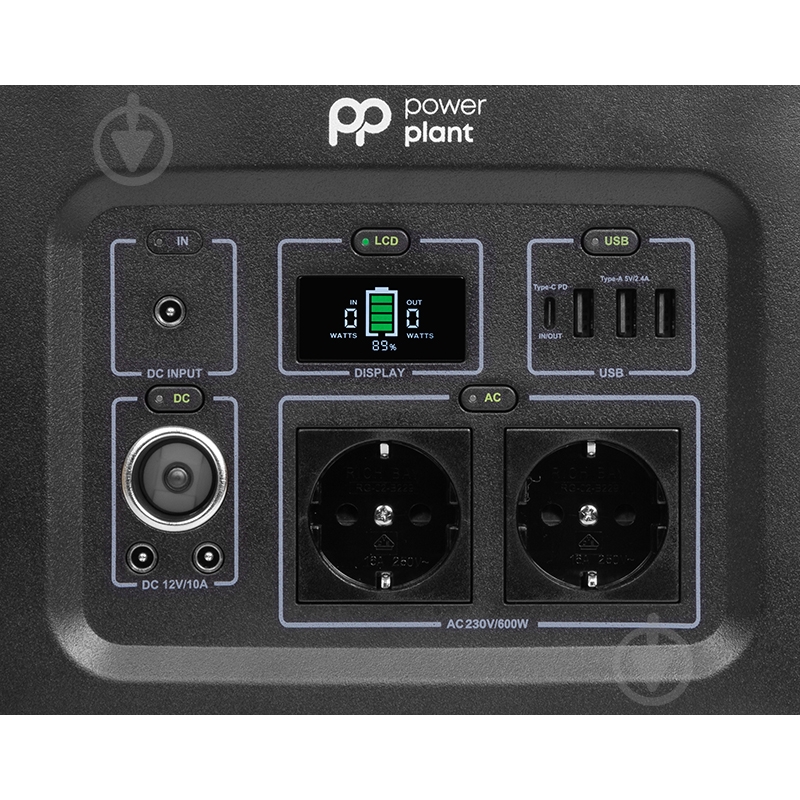 Зарядная станция PowerPlant PB930722 (622 Вт·год) - фото 5