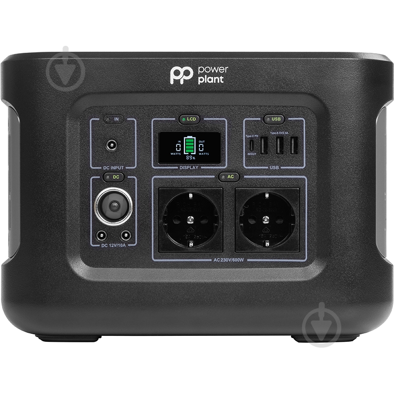 Зарядная станция PowerPlant PB930722 (622 Вт·год) - фото 1