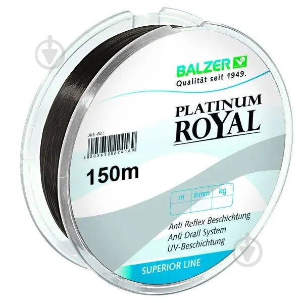 Волосінь Balzer Platinum Royal NEW 150м 0,16мм 3,3кг - фото 1