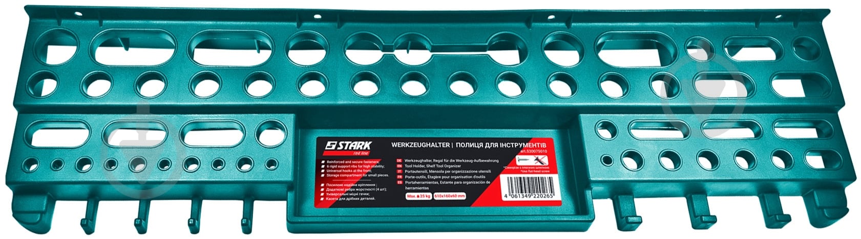 Полиця для ручного інструменту Stark 610*160*60 530075010 - фото 1