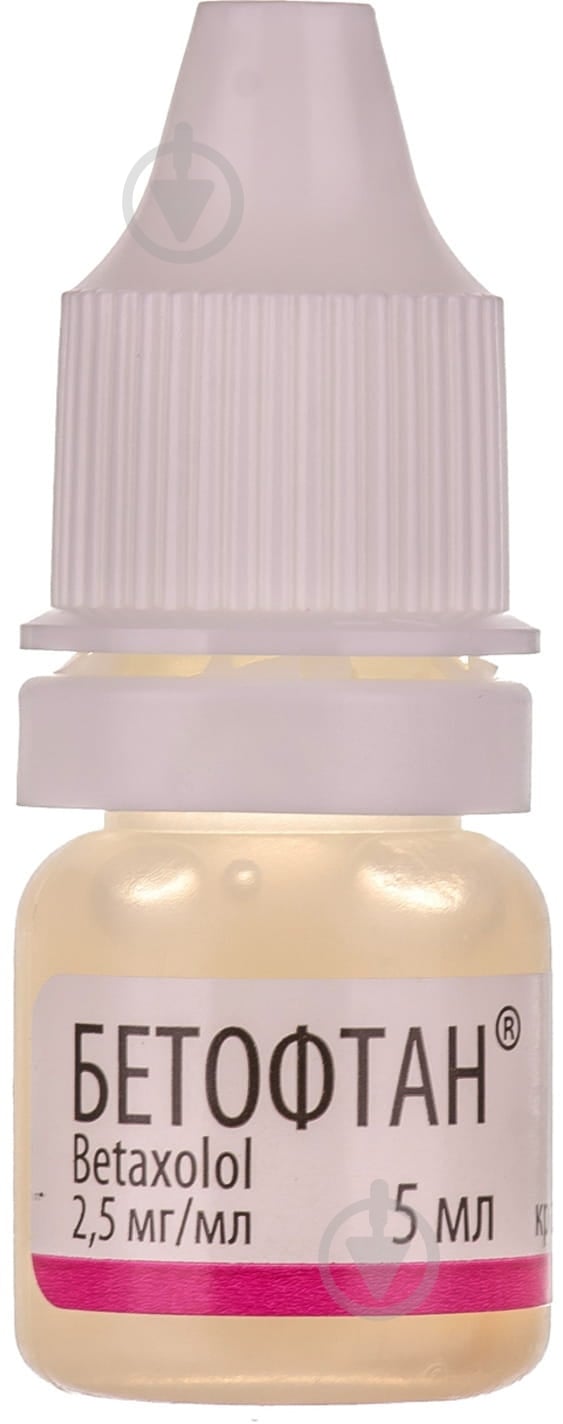 Бетофтан крапли 2,5 мг/мл 5 мл - фото 2