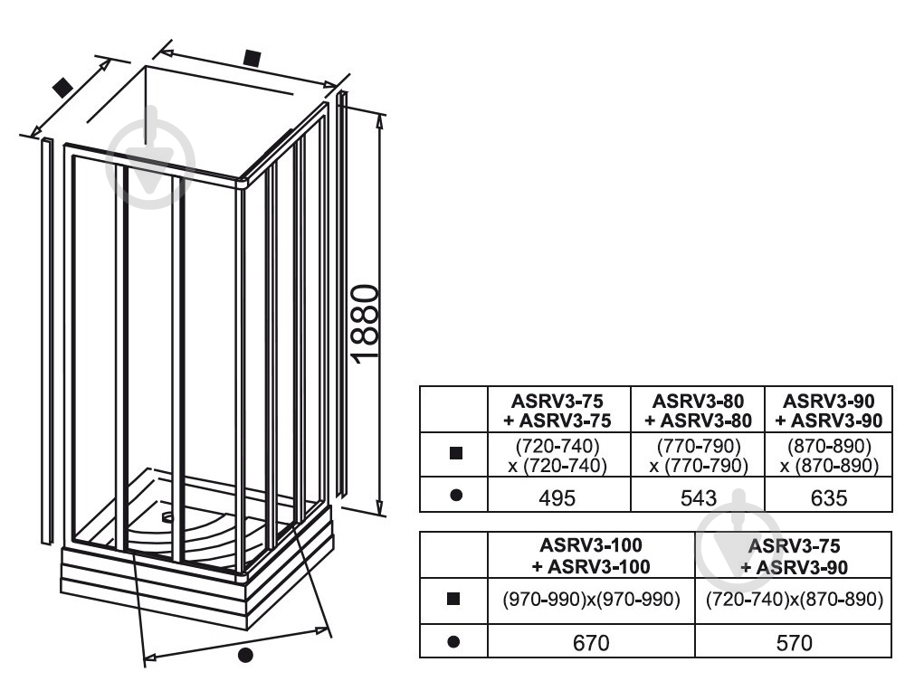 Душевые двери Ravak Supernova ASRV3-75 белые GRAPE 15V30102ZG - фото 4