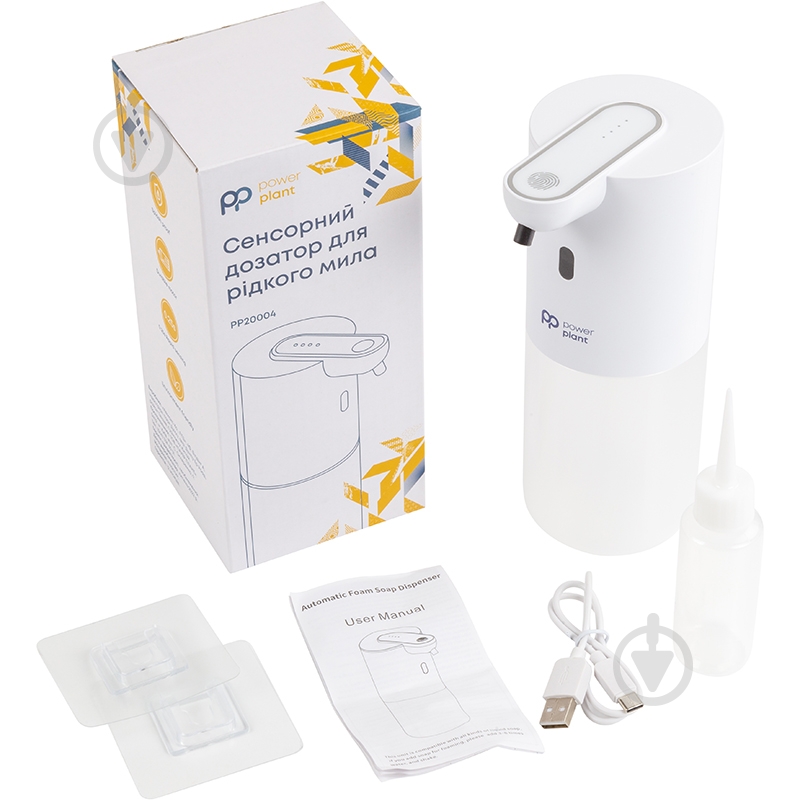 PowerPlant PP20004 - фото 4