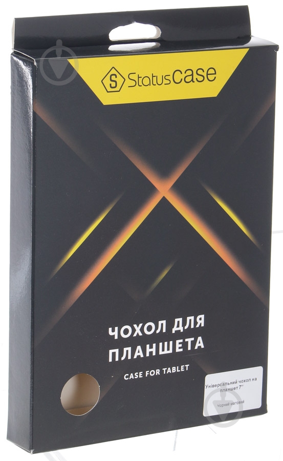 Універсальний чохол StatusCASE black (2000000004341) - фото 5 Універсальний чохол StatusCASE black (2000000004341) - фото 5