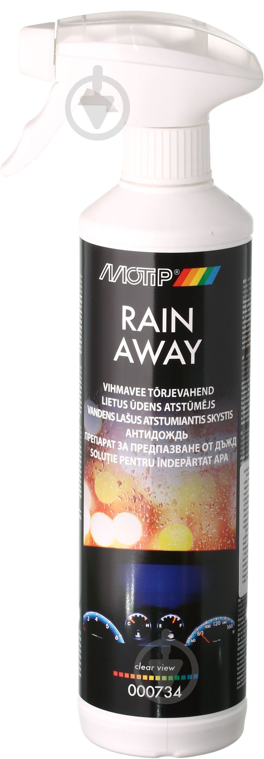 Антидождь Motip Антидождь Motip Black Line 500мл - фото 1