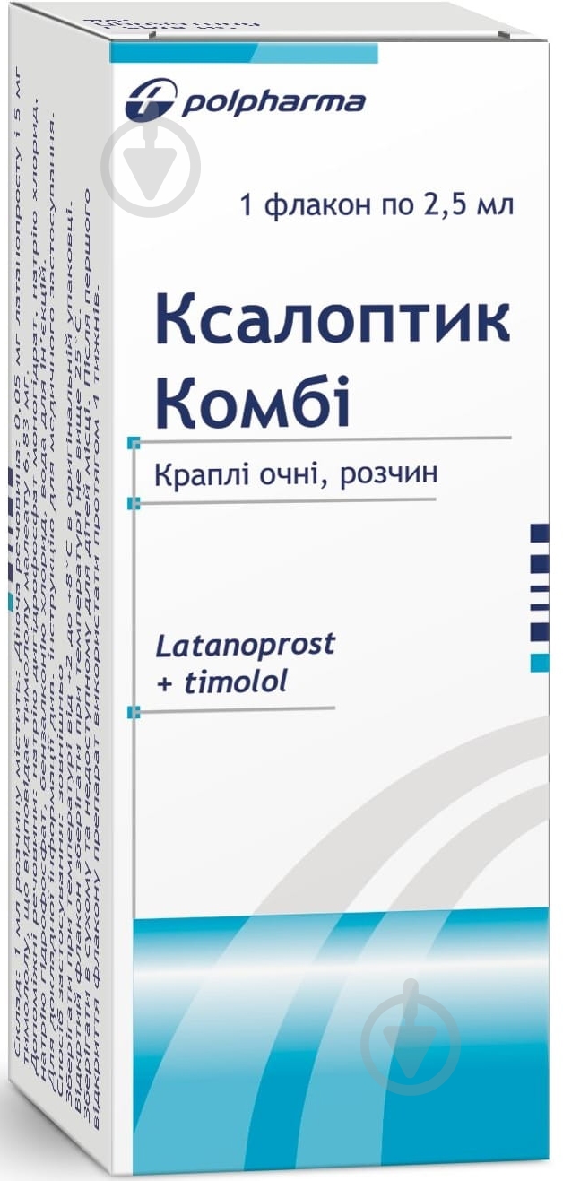Ксалоптик Polpharma №1 крапли 2,5 мл - фото 1