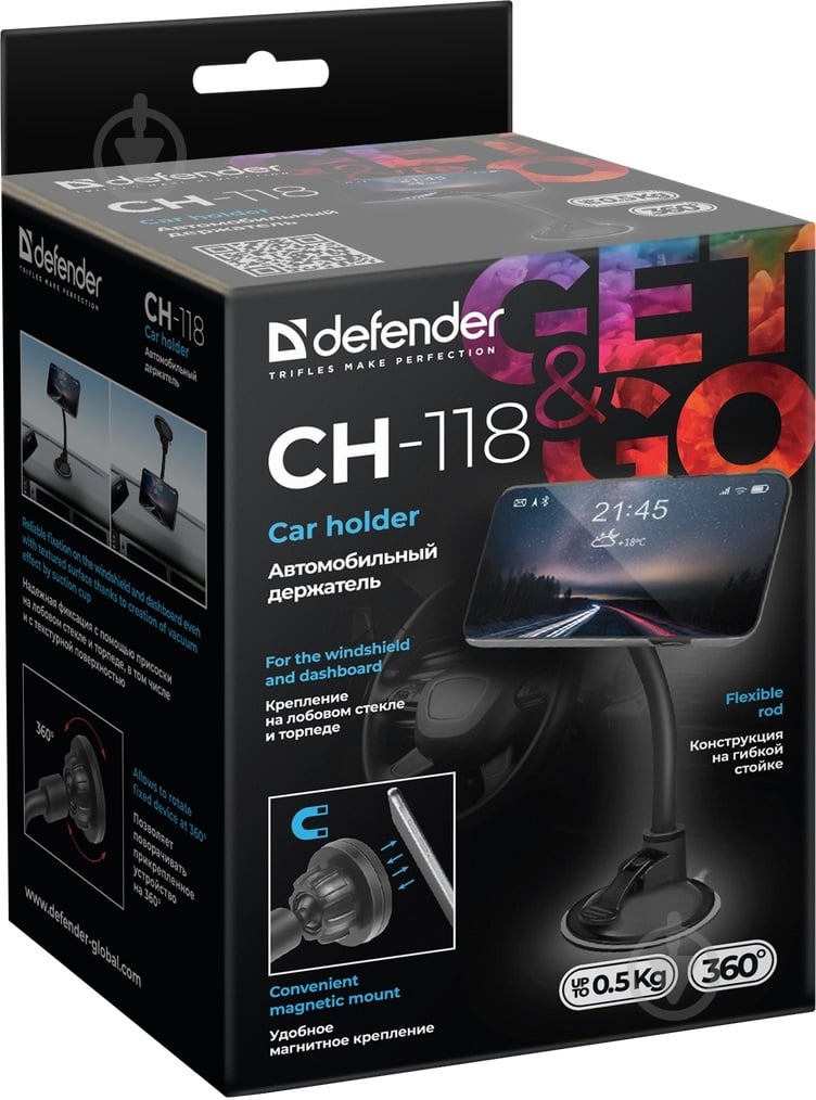 Автодержатель Defender CH-118 магніт черный - фото 5 Автодержатель Defender CH-118 магніт черный - фото 5