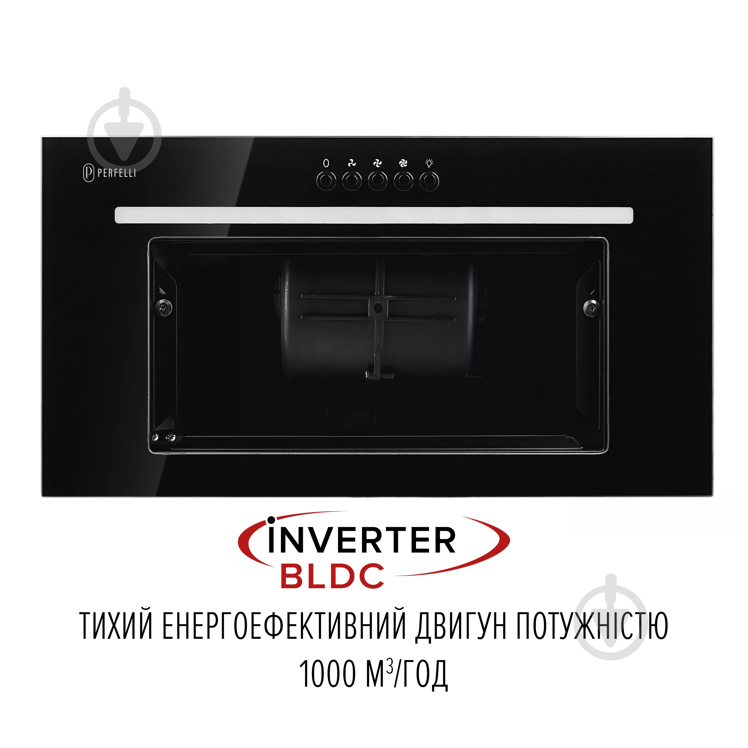 Вытяжка Perfelli LIA 5 NM NERO SILENZIO - фото 10